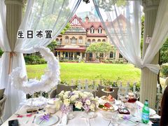 -马勒别墅·中餐厅