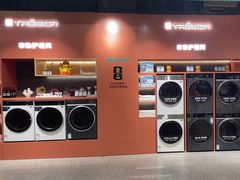 -红星美凯龙北京至尊MALL(东四环中路店)