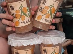 -SENTEA森茶(麦地丽日店)