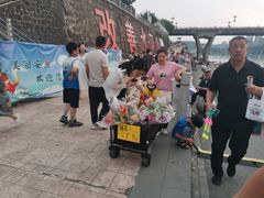 -汉江公园
