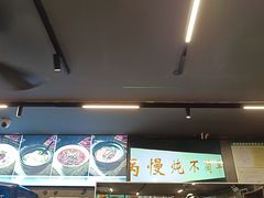 -重庆鸡公煲·青锅花椒鱼(牡丹江路店)