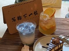 -绿房子方寸咖啡(星海名城店)