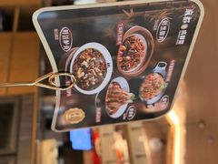 -麻都·成都菜(人民广场店)