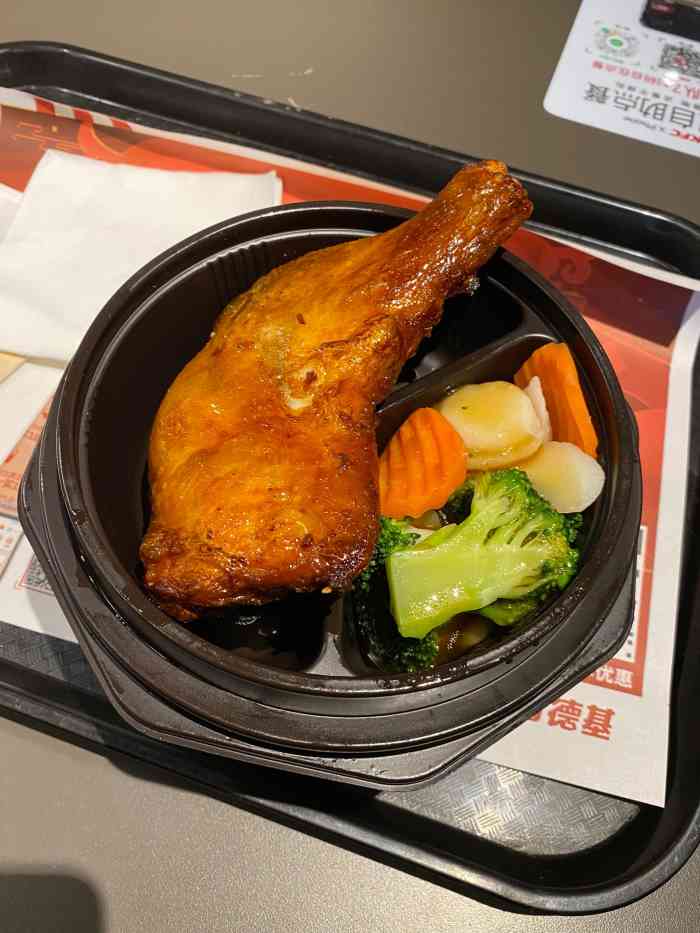 肯德基(旗舰店)-"゛79开封菜走一个9392 ゛79中午来的.