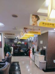 -深圳阳光医疗美容医院·旗舰店