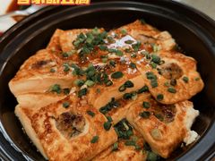 -北海渔村酒楼·粤菜海鲜点心(新华店)