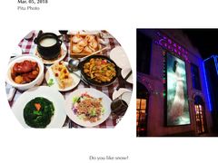 -邓丽君音乐主题餐厅