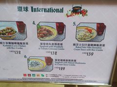 -皇室宴会厅
