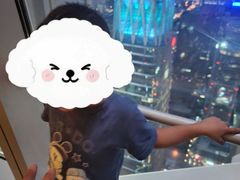 -云·酷Atmosphere(国贸大酒店)