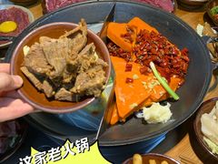 -阳阳老火锅(小南门店)