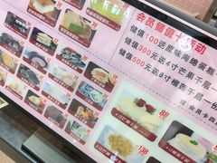 -洛柔芙(CBD万达店)