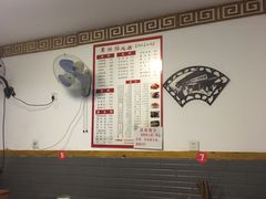 -周肥肠(江油总店)