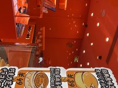 -KUMO KUMO(南通首店)