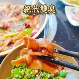 肥肠湘、非常香！这家美蛙鱼火锅好吃到汤都要喝光光😍   