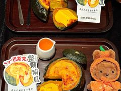 -吕氏疙瘩汤·新鲁菜(济南万象城店)