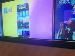 -星聚会KTV(景枫中心店)