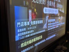 -亦境芳香·SPA影院足道(梅林店)
