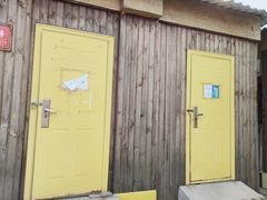 -济南国际园博园