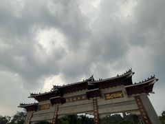 -红花山公园