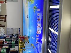 -日照大牌檔•小船海鲜(万平口店)