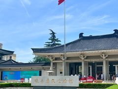 -陕西历史博物馆