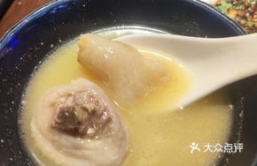 Signature Flower Jelly Chicken