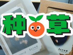 -素色摄影-素色照相馆(明故宫后宰门店)