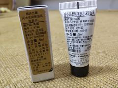 -大洋晶典(东街店)