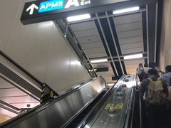 -广州塔(地铁站)