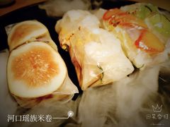 河口瑶族米卷-云水瑶意境云南菜餐厅(大悦城店)