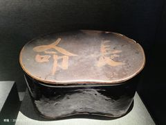 -南越王博物院