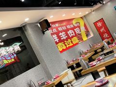 -古彭7只羊·徐州烧烤(旗舰店)