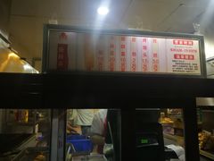 -京天红酒家(虎坊路店)