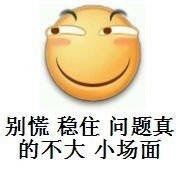 -西安理工大学(金花校区)