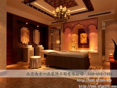 2-北京南方一品工长俱乐部