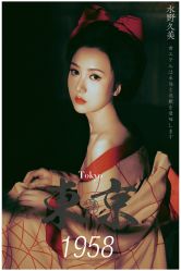 点击看大图 -持熹光年写真体验馆