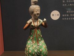 -陕西历史博物馆