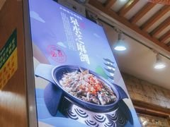 -大师傅金奖啤酒鱼(西街口总店)