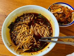 重庆小面-好這口重庆小面(总店)