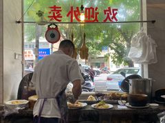 -巫记鸡饭店