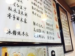 -玫瑰甜品(文明路店)
