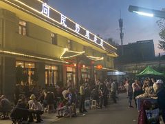 -向民炒鸡老店(金泰华府店)