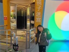-中国杭州低碳科技馆