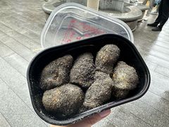 -叶氏麻糍(鼓浪屿店)