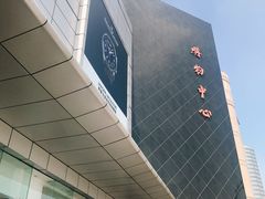 -常州购物中心(天宁区)