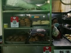 -增盛魁小吃店