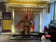 -南门四季铜锅涮肉(大屯·北苑店)