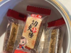 -旺顺阁鱼头泡饼(常营店)