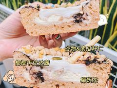 -喜茶(广州北京路惠福东店)