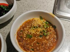 牛肉沫-海底捞火锅 (利舞台广场店)